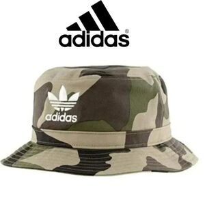 New authentic Adidas Camouflage Men's Camouflage Bucket Hat one size fit…
